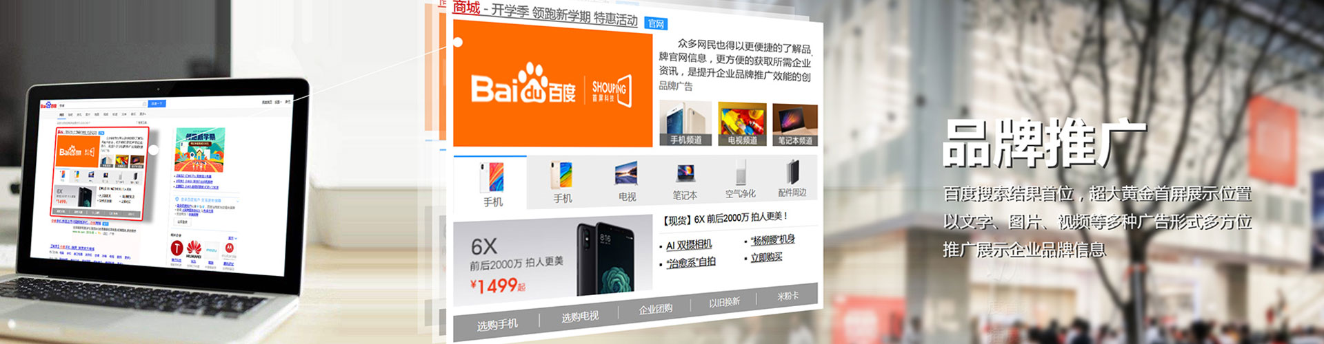 大理sem优化师