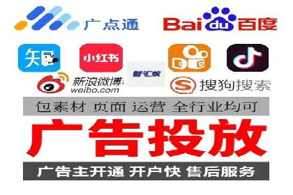百度推广优化实战案例精选