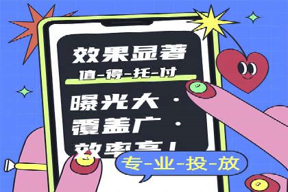 百度推广费用调整策略与实战案例